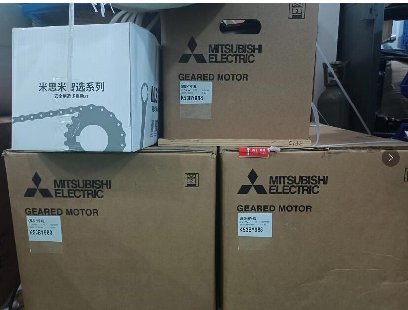 日本三菱减速机型号GM-SHYPF-RL-2.2KW-1/1...