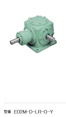 日本椿本转向器TSUBAKI型号ED2M-D-LR-0-Y 