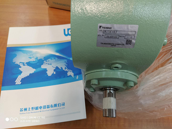 日本原装进口TSUBAKI椿本齿轮减速机型号：SWJ70E4...