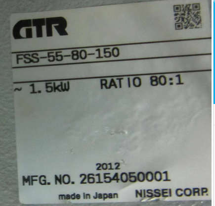 日本GTR齿轮马达S型减速器中空轴型号：FSS-55-80-...