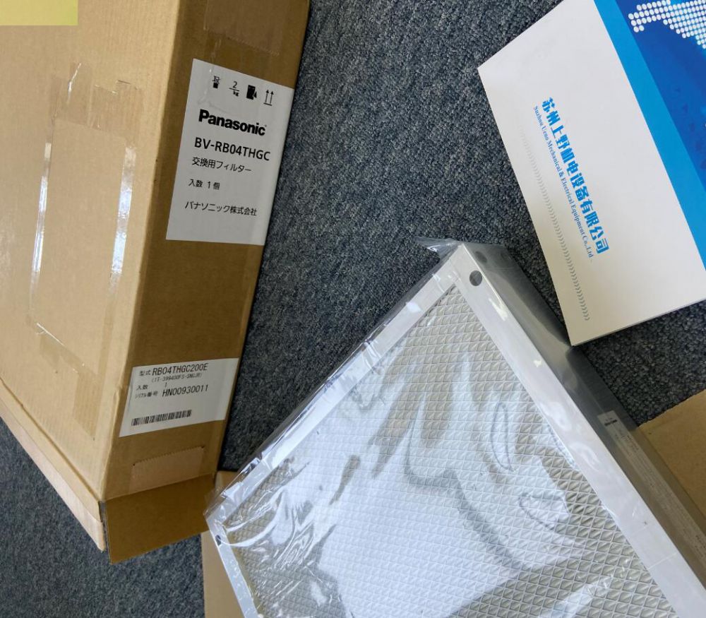 日本Panasonic松下空气过滤风机FFU零部件 型号：B...