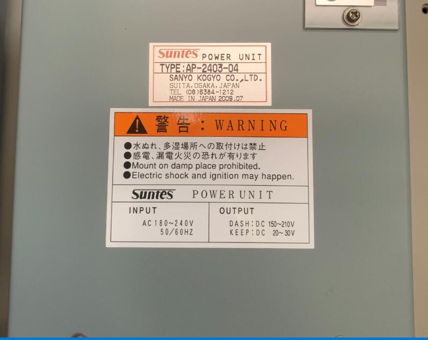 原装进口日本SUNTES三阳 电源模块型号AP-2403