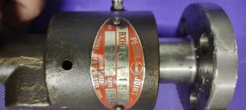 日本SGK昭和旋转接头ROTARY  JOINT型号：RXH...
