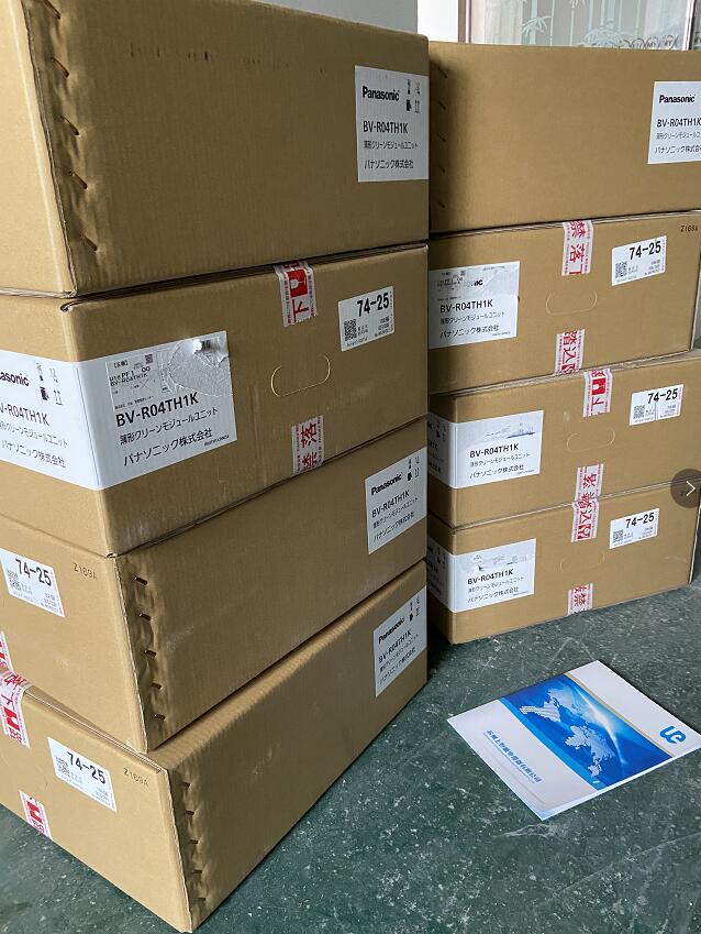 日本Panasonic 松下空气过滤风机 FFU型号：BV-R...