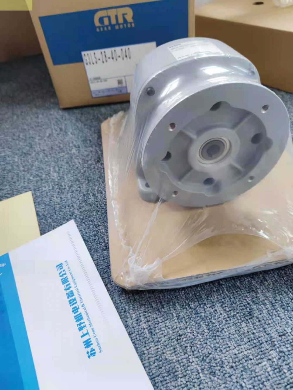 日精NISSEI-GTR株式会社S型减速器G3LS-32-4...