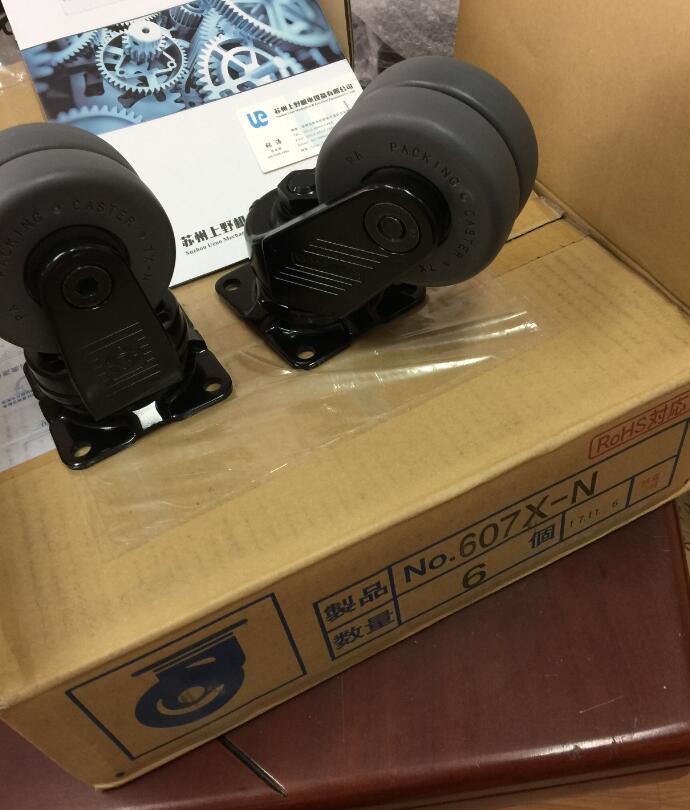 进口日本内村脚轮(可提供海关报关单)型号No.607X-N ...