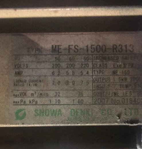 日本SHOWA昭和风机防爆型型号：ME-FS-1500-R3...