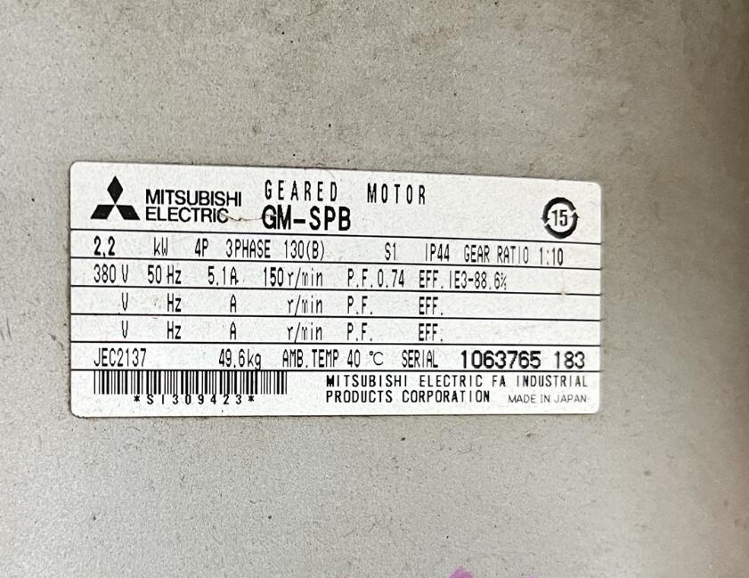 日本MITSUBISHI三菱减速马达型号：GM-SPB-2....