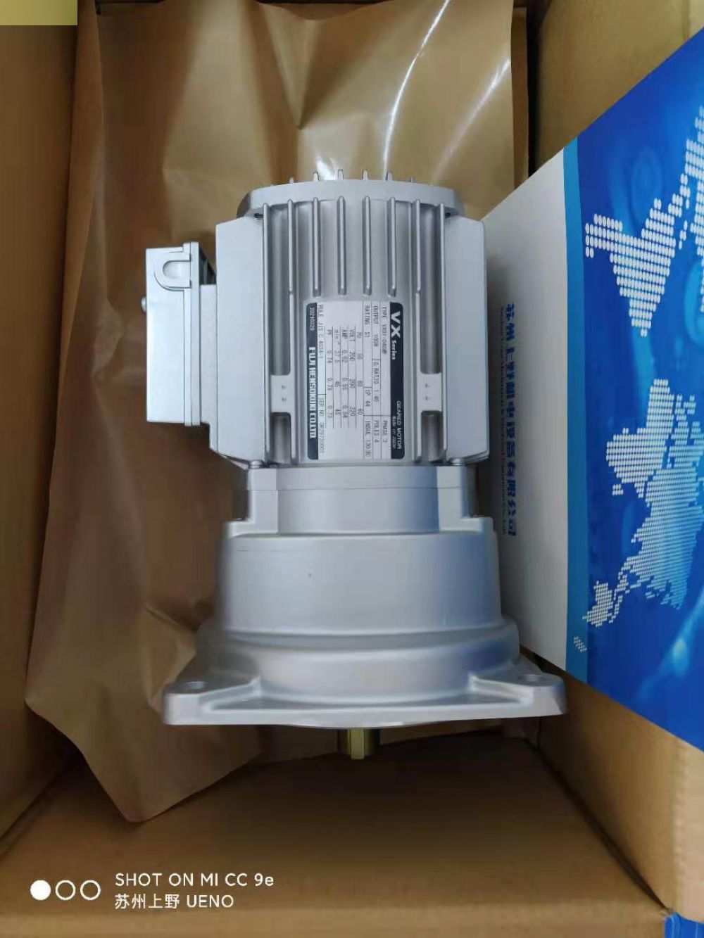 标准品日本fujihensokuki富士减速机型号：VX08...