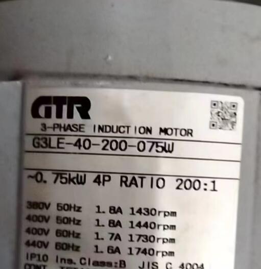 GTR 株式会社日精减速机 带离合器型号：G3LE-40-2...