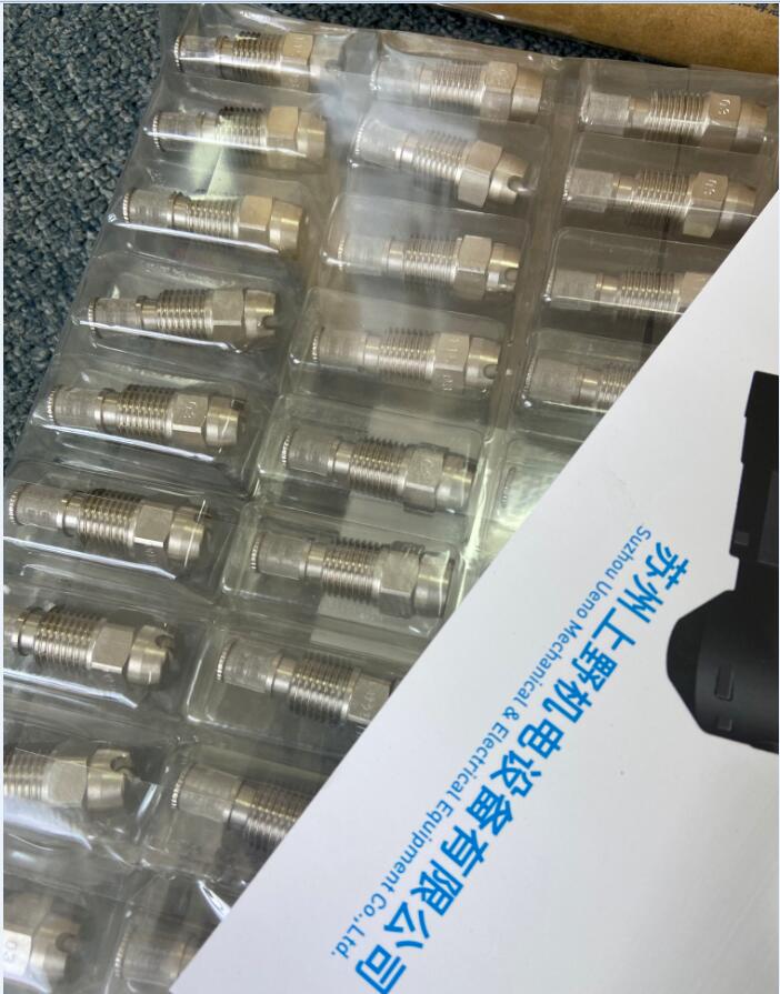 池内株式会社工业喷嘴喷头型号 1/4MVP11505S303...