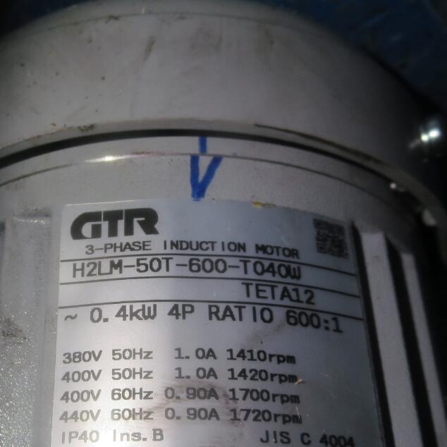 日本GTR株式会社日精减速电机型号：H2L50T600-MM...