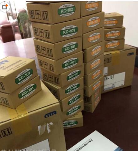 日本KOMPASS日精齿轮转向器型号：KB-102