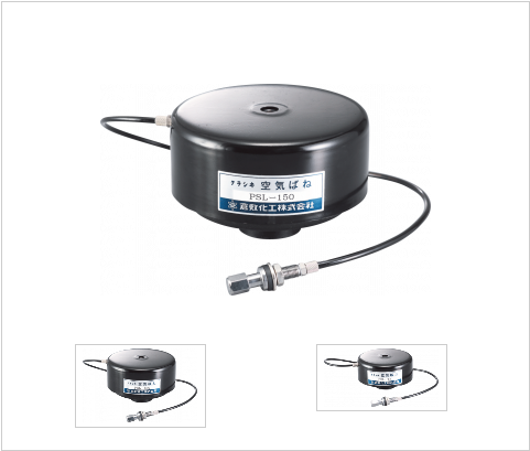 日本适合轻型机器的除振KURASHIKI KAKO仓敷化工空...