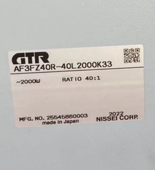 日本日精减速机 用于搭配伺服电机用  型号：AF3FZ40R...