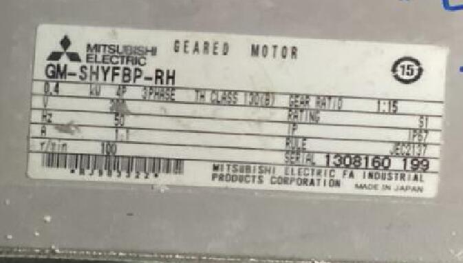 三菱减速机Mitsubishi型号： GM-SHYFBP-R...