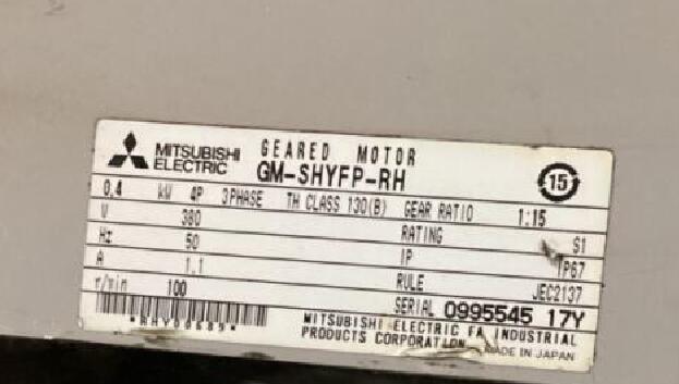 三菱减速机型号： GM-SHYFP-RH-0.4KW-1：1...