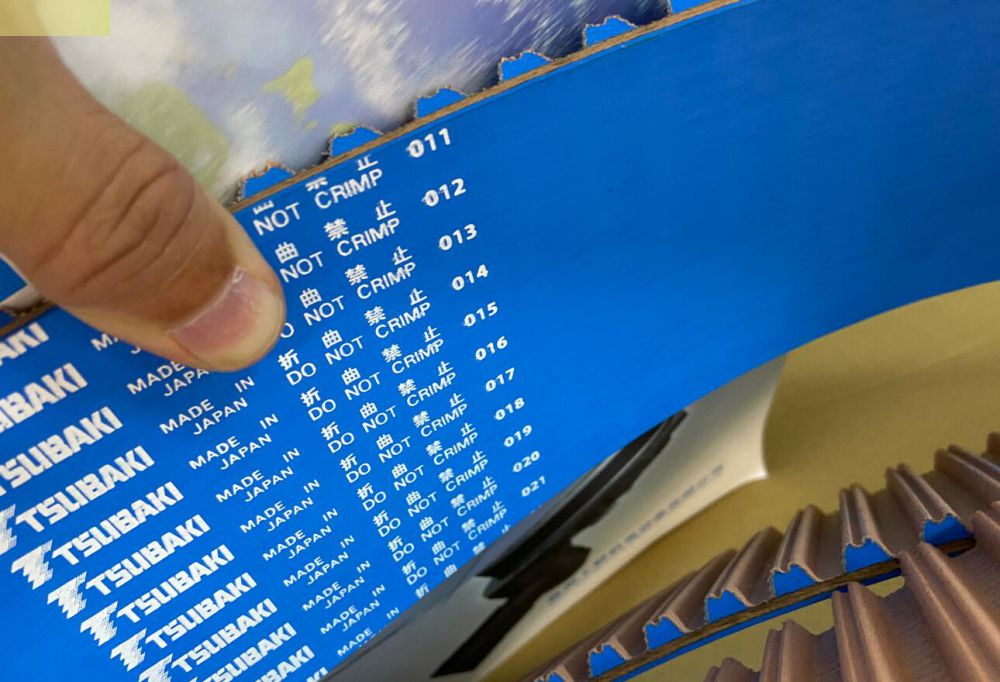 日本TSUBAKI椿本同步带型号：BG3500UP14M60...