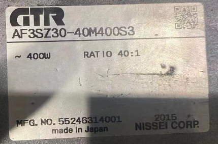 日本GTR日精减速机  伺服电机用高精度减速器 型号：AF3...