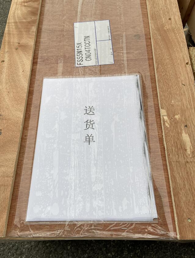 日本NISSEI-GTR日精减速机型号FS55N15X-CN...