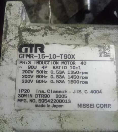 GTR株式会社日精减速机型号GFMR-15-10-T90X ...
