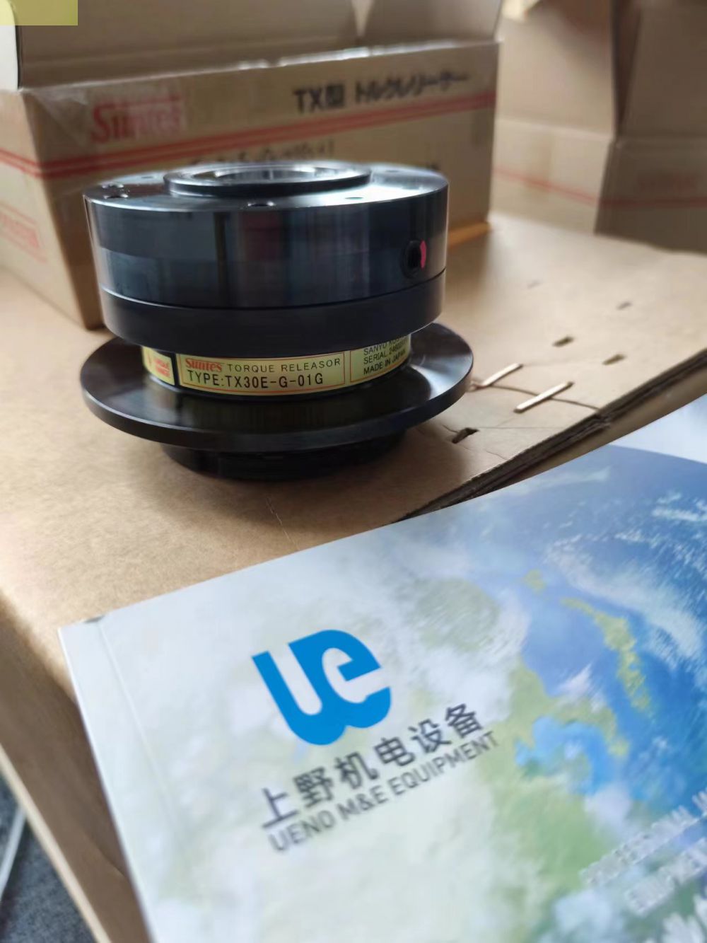 日本三阳Suntes油压制动器DB-0401-K01A