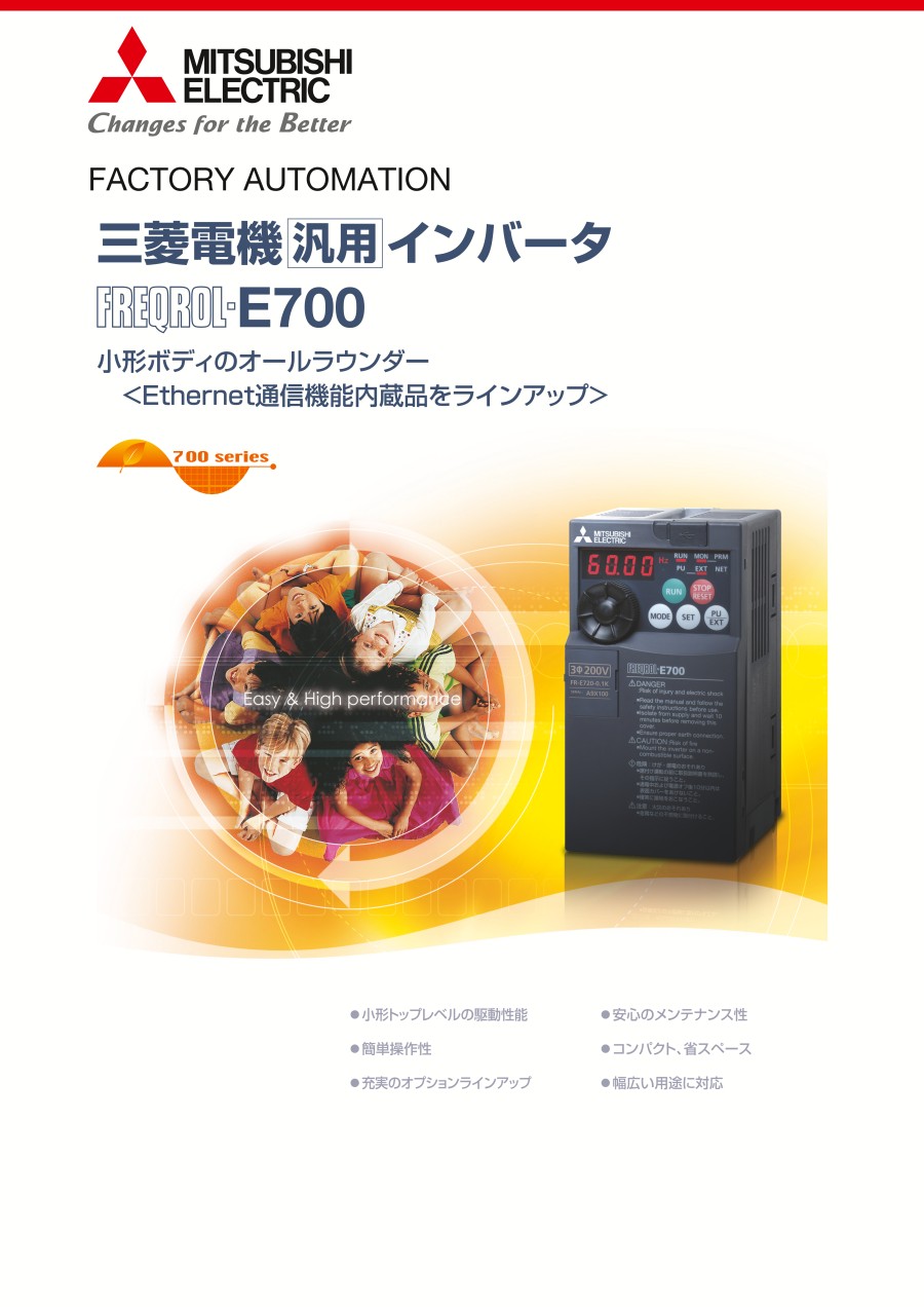 MITSUBISHI三菱变频器型号：FR-E720-0.4K...