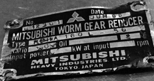 MHI HASEG三菱重工长谷川减速机型号：TRDF50H6...