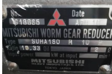 三菱重工长谷川MHI HASEG生产的减速机型号：TRDF1...
