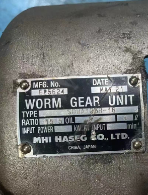 ＭＨＩハセック株式会社MHI HASEG三菱重工减速机型号：...