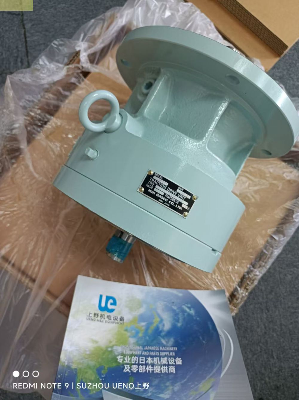 MHI HASEG三菱重工长谷川株式会社减速机型号：SCOA...