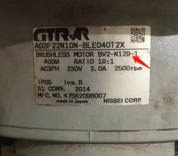 日精NISSEI减速电机型号：AG3F22N10N-BLE0...