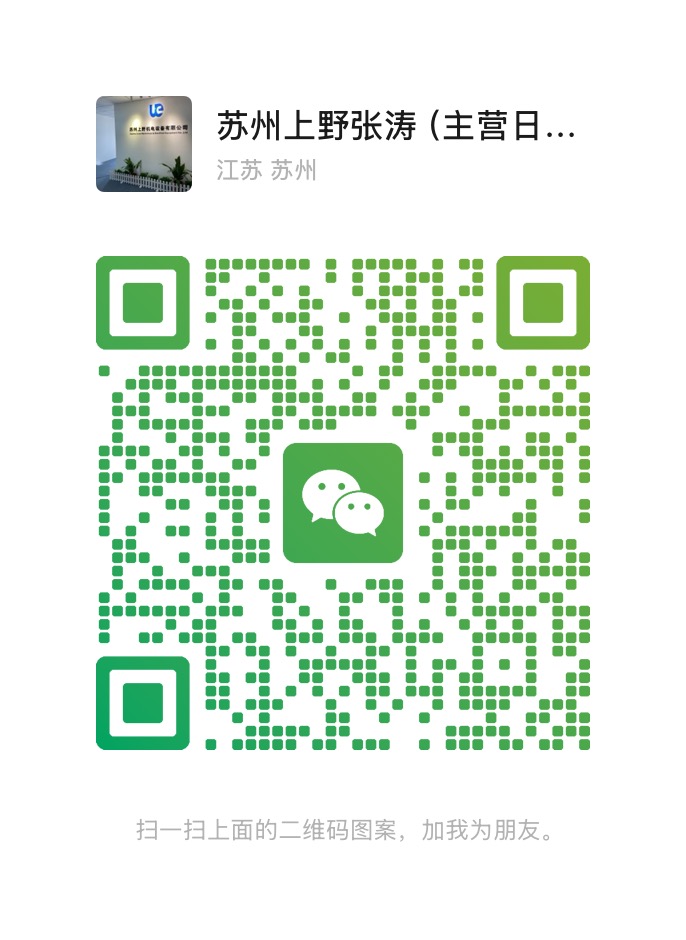 日本SDG风机 型号：ME-EC-63T-R243电压380...