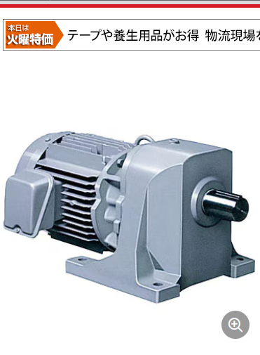 喜迎2026年新年元旦节，我司产品优惠大酬宾