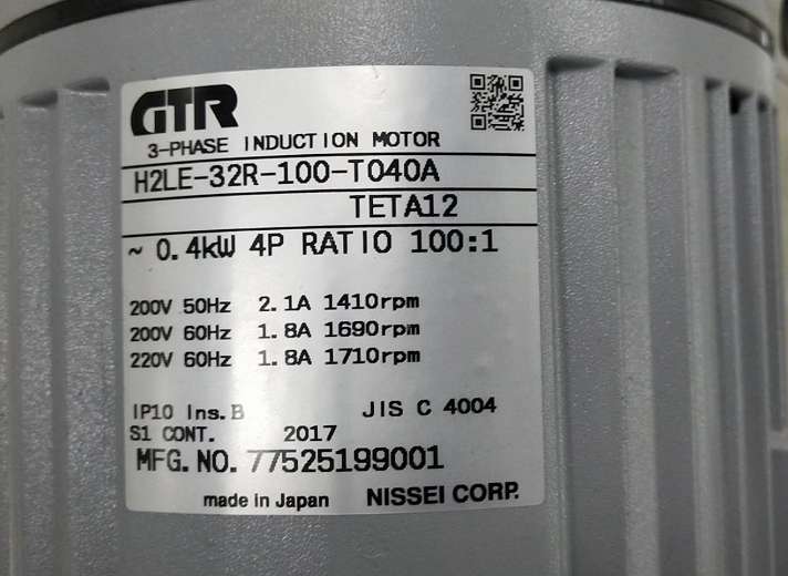 NISSEI日精减速机型号：G3L18N15-EM02TNJ...