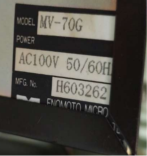 日本株式会社E.M.P微型泵 电磁式空气泵型号：MV-70G