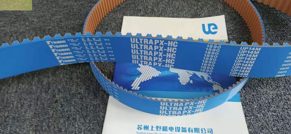 日本原装进口TSUBAKI椿本同步带型号：BG2100UP1...