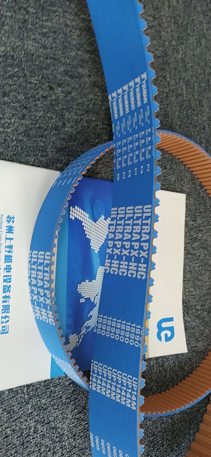 耐磨高精度橡胶材质的TSUBAKI椿本同步带型号和：BG15...