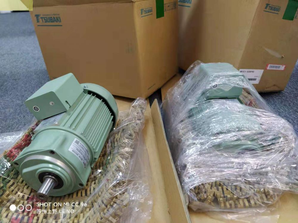 到货TSUBAKI椿本平行轴螺旋齿轮减速机型号：GMTA04...