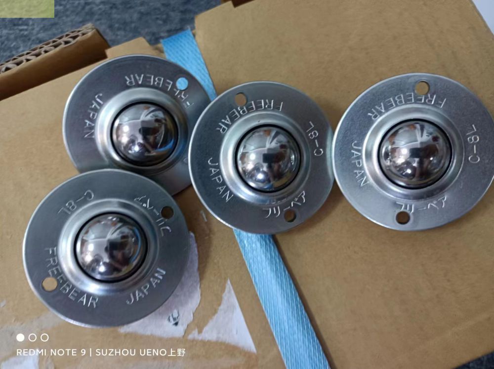 日本原装进口FREEBEAR福力百亚万向滚珠型号：C-8YH...