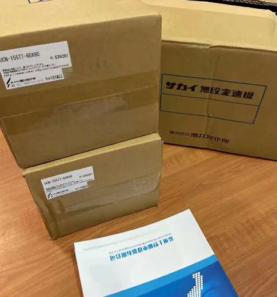 法兰规格SAKAI株式会社酒井联轴器型号：UCNF-55B-...
