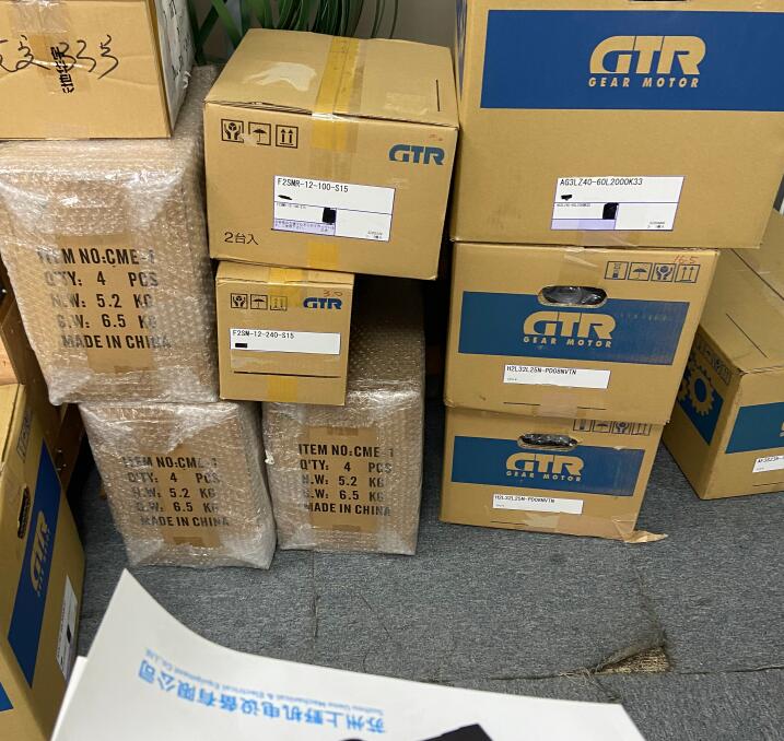 株式会社日精减速机NISSEI型号：F2SMR-12-240...
