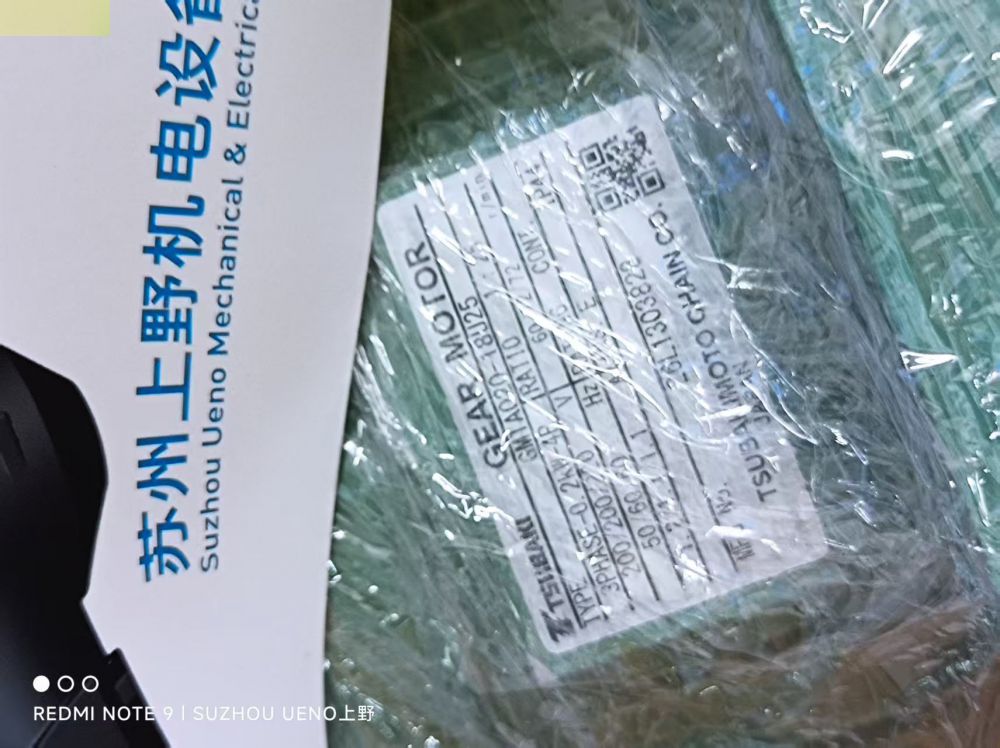到货日本原装进口TSUBAKI椿本减速机型号：GMTA020...