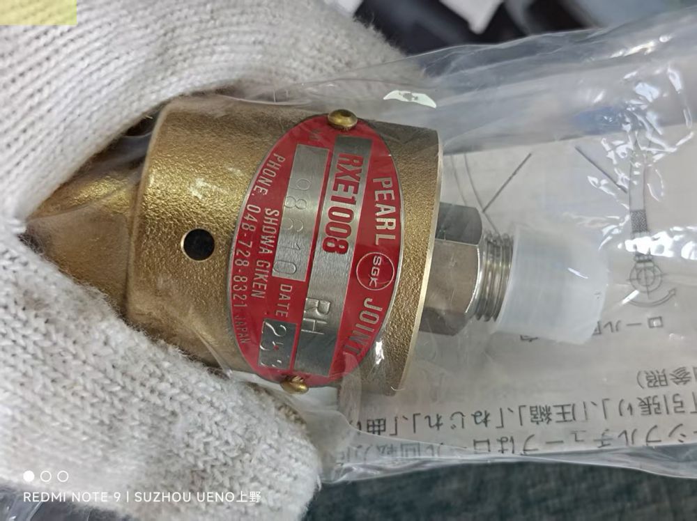 日本原装进口SGK昭和技研旋转接头型号：RXE1008RH到...