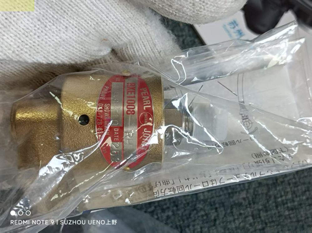 到货日本原装进口昭和技研旋转接头型号：RXH5215LH
