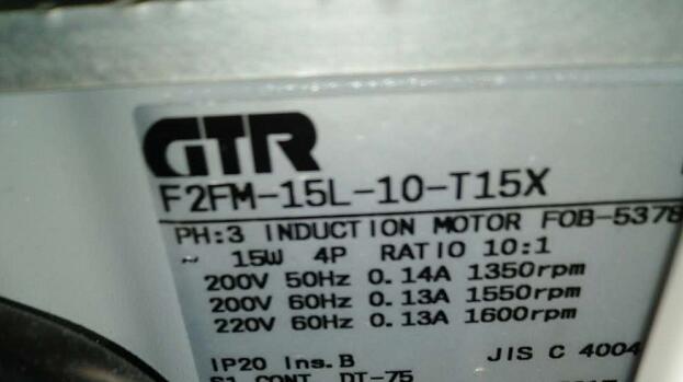 日精减速机NISSEI型号：F2FM-15L-10-T15X...