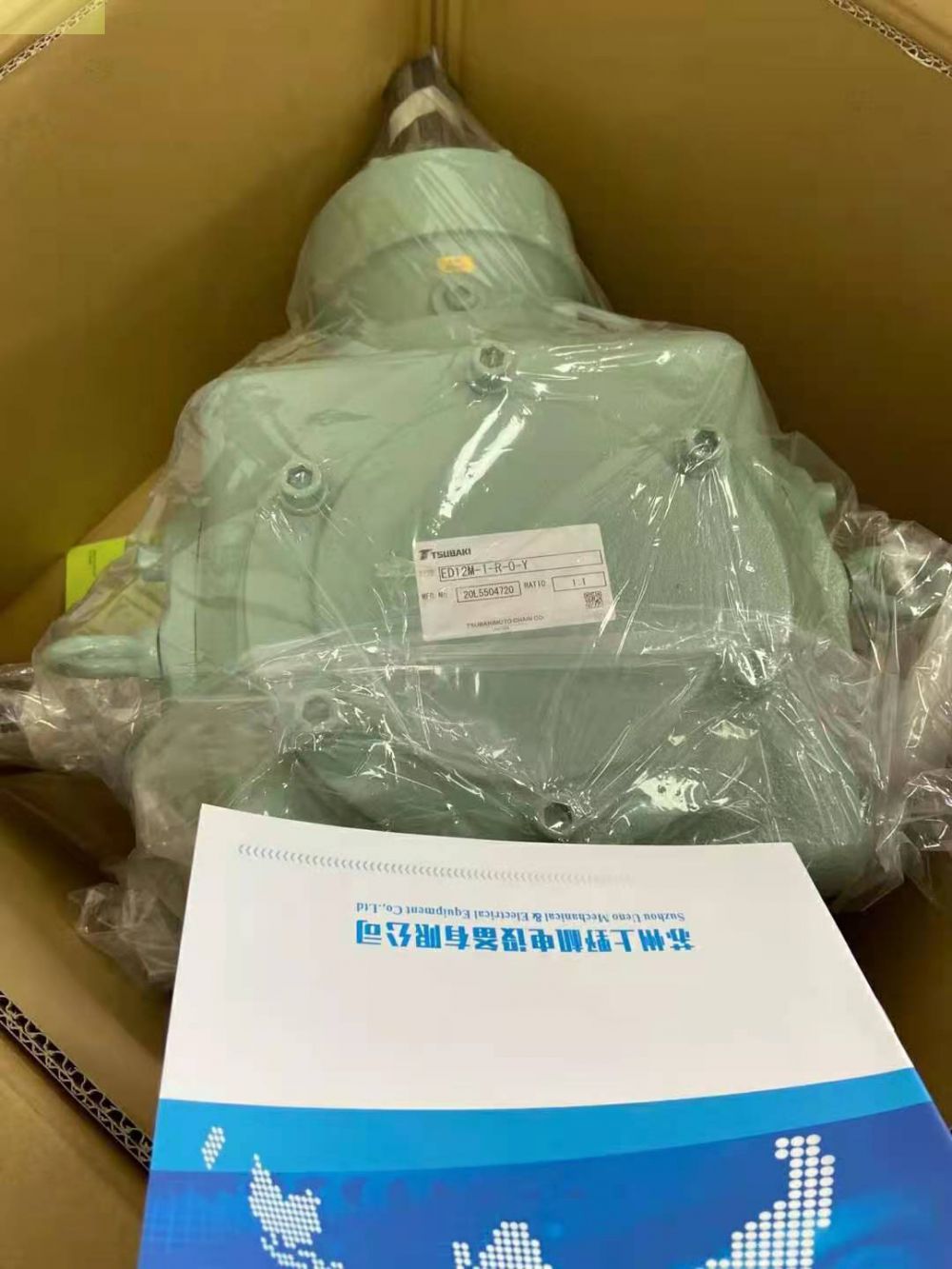 到货日本原装进口TSUBAKI椿本齿轮转向器型号：ED2M-...