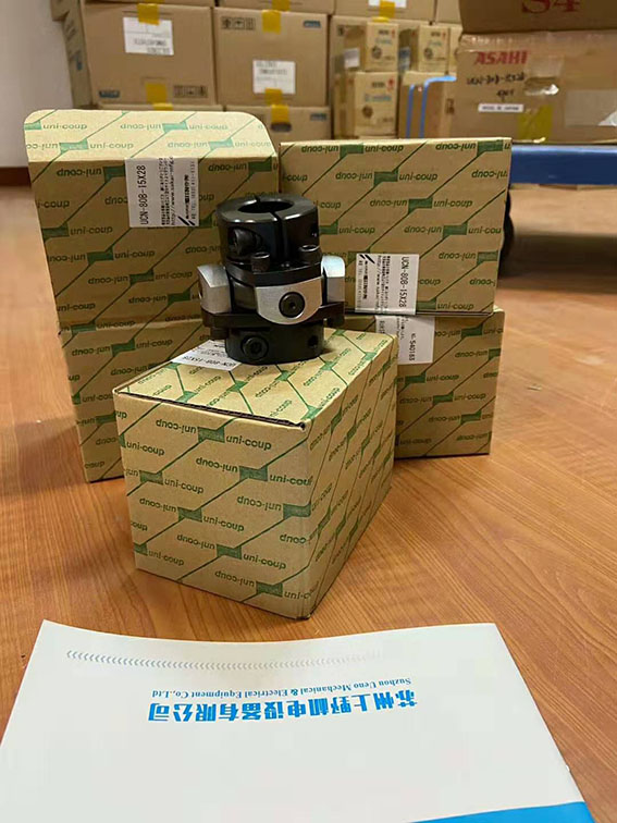 到货啦日本原装进口SAKAI酒井联轴器型号：UCN-80T7...