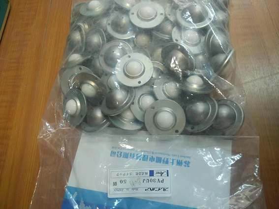 日本原装进口FREEBEAR福利百亚树脂型万向滚珠型号：J-...