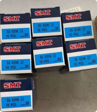 耐腐蚀耐高温的南海精工SMT不锈钢轴承型号：SS6902ZZ